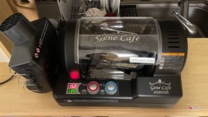 GeneCafe コーヒー豆焙煎機 CBR-101A ジェネカフェ+spbgp44.ru